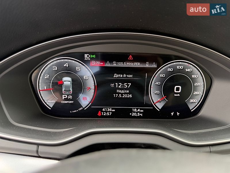 Позашляховик / Кросовер Audi Q5 2024 в Києві