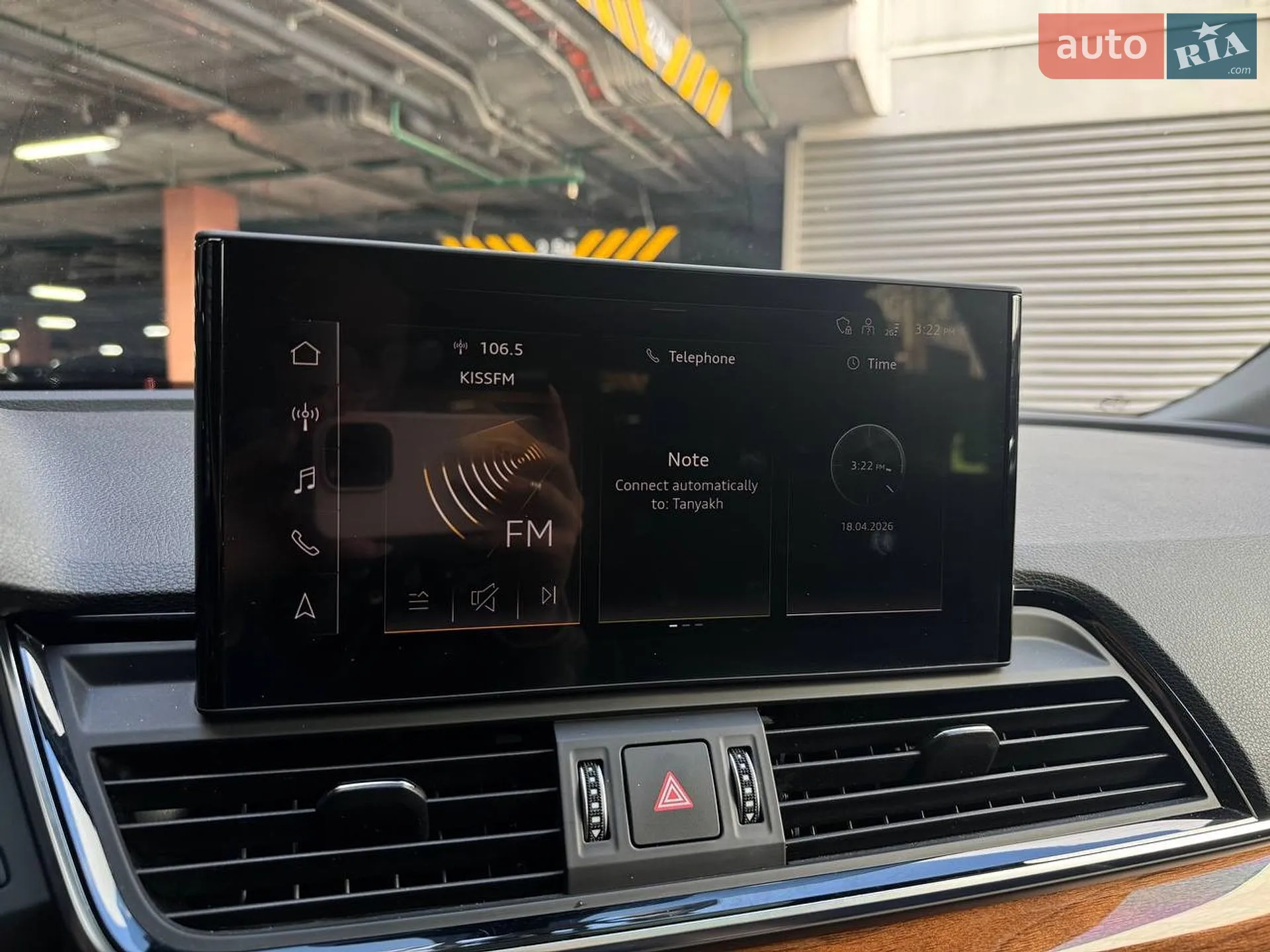 2020 Audi Q5 - мініатюра 23