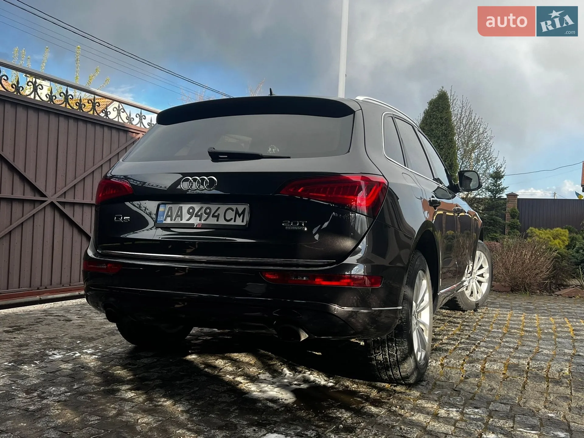2015 Audi Q5 - мініатюра 8