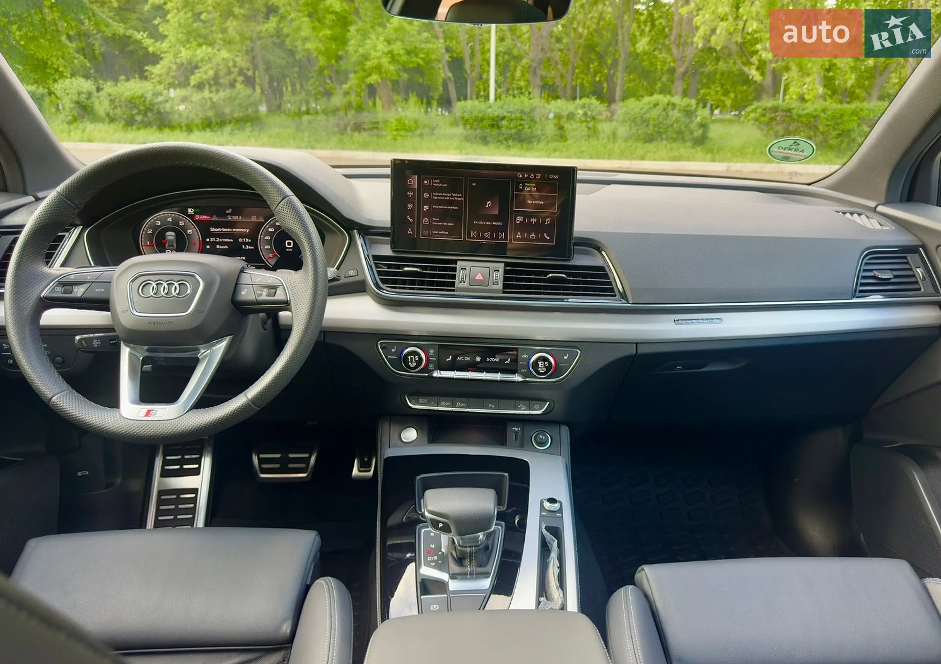 2024 Audi Q5 - мініатюра 19
