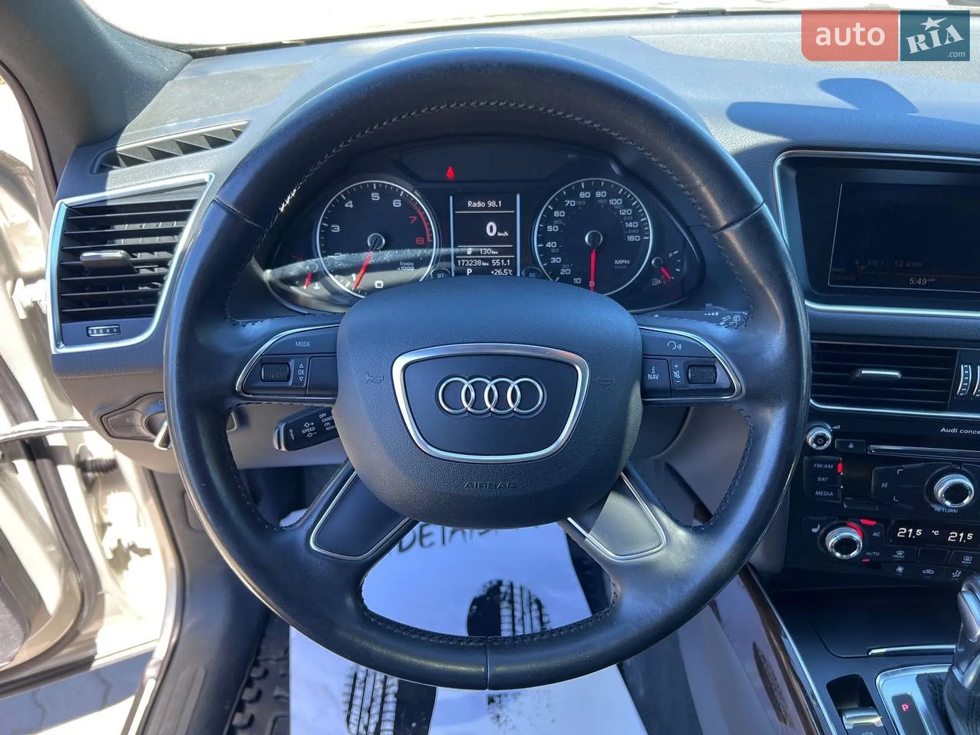 2014 Audi Q5 - мініатюра 22