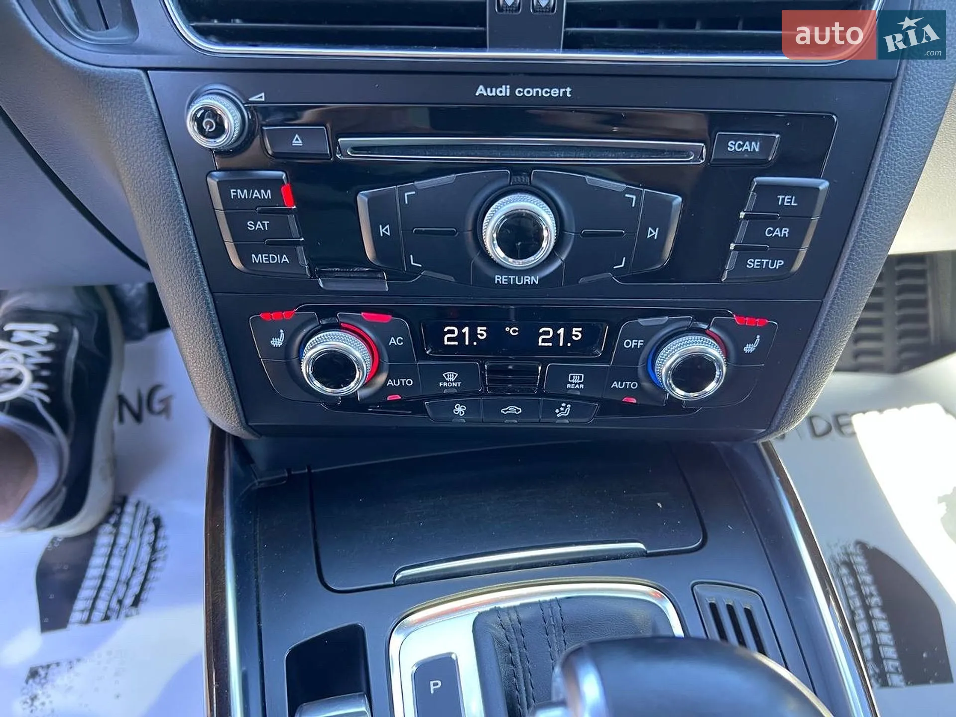2014 Audi Q5 - мініатюра 24