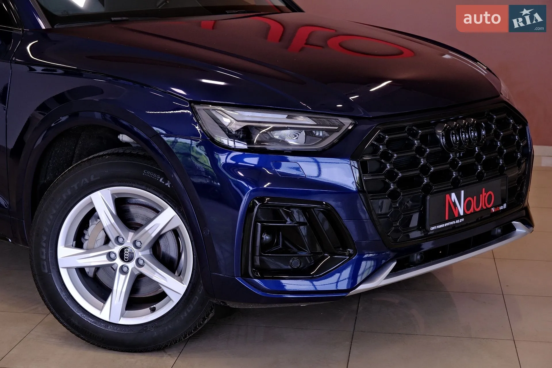 2020 Audi Q5 - мініатюра 7