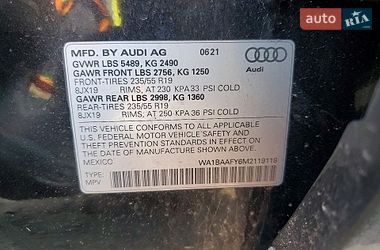 Внедорожник / Кроссовер Audi Q5 2021 в Львове