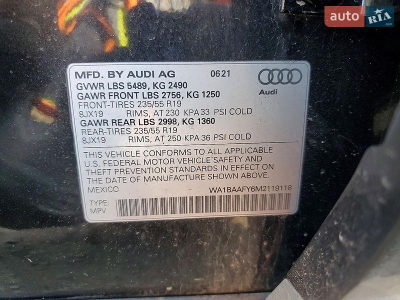 Внедорожник / Кроссовер Audi Q5 2021 в Львове