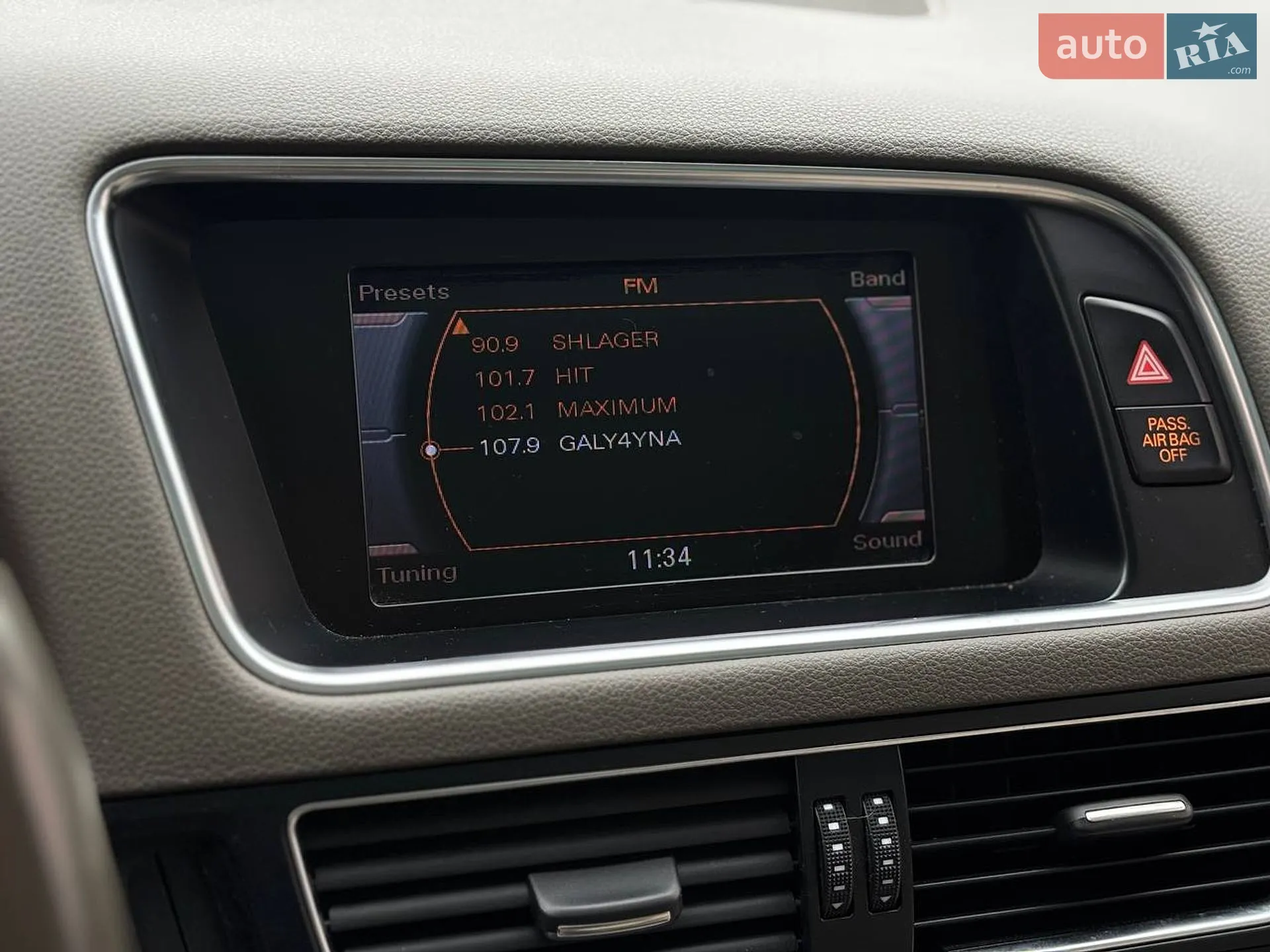2012 Audi Q5 - мініатюра 55