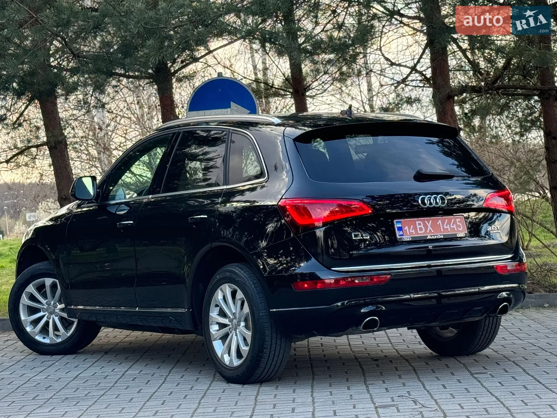 2015 Audi Q5 - мініатюра 53