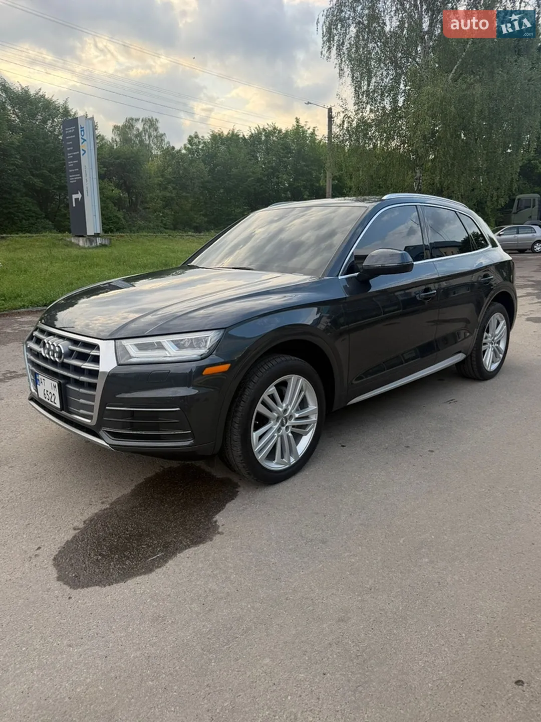 2020 Audi Q5 - мініатюра 2