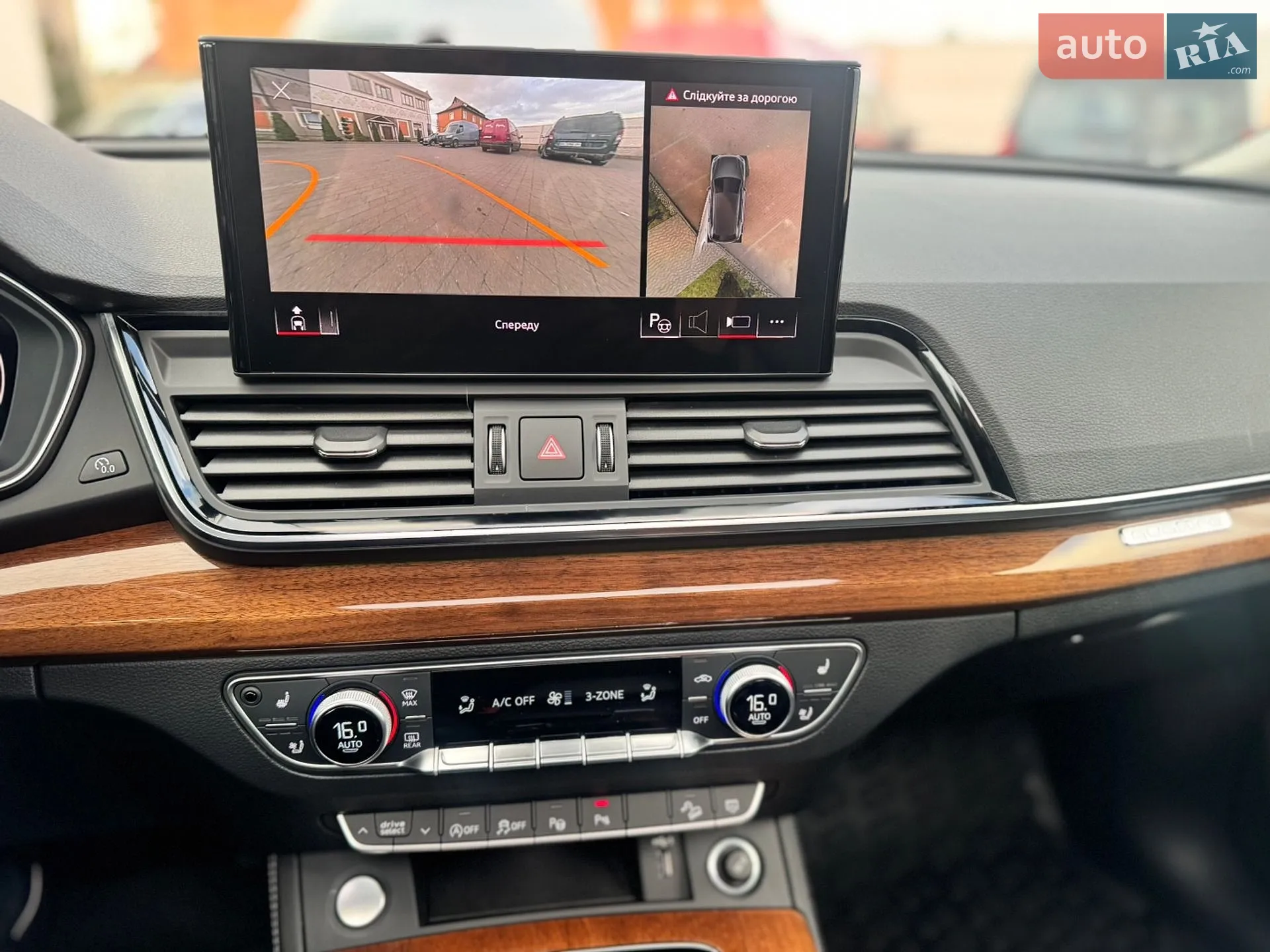2022 Audi Q5 - мініатюра 35