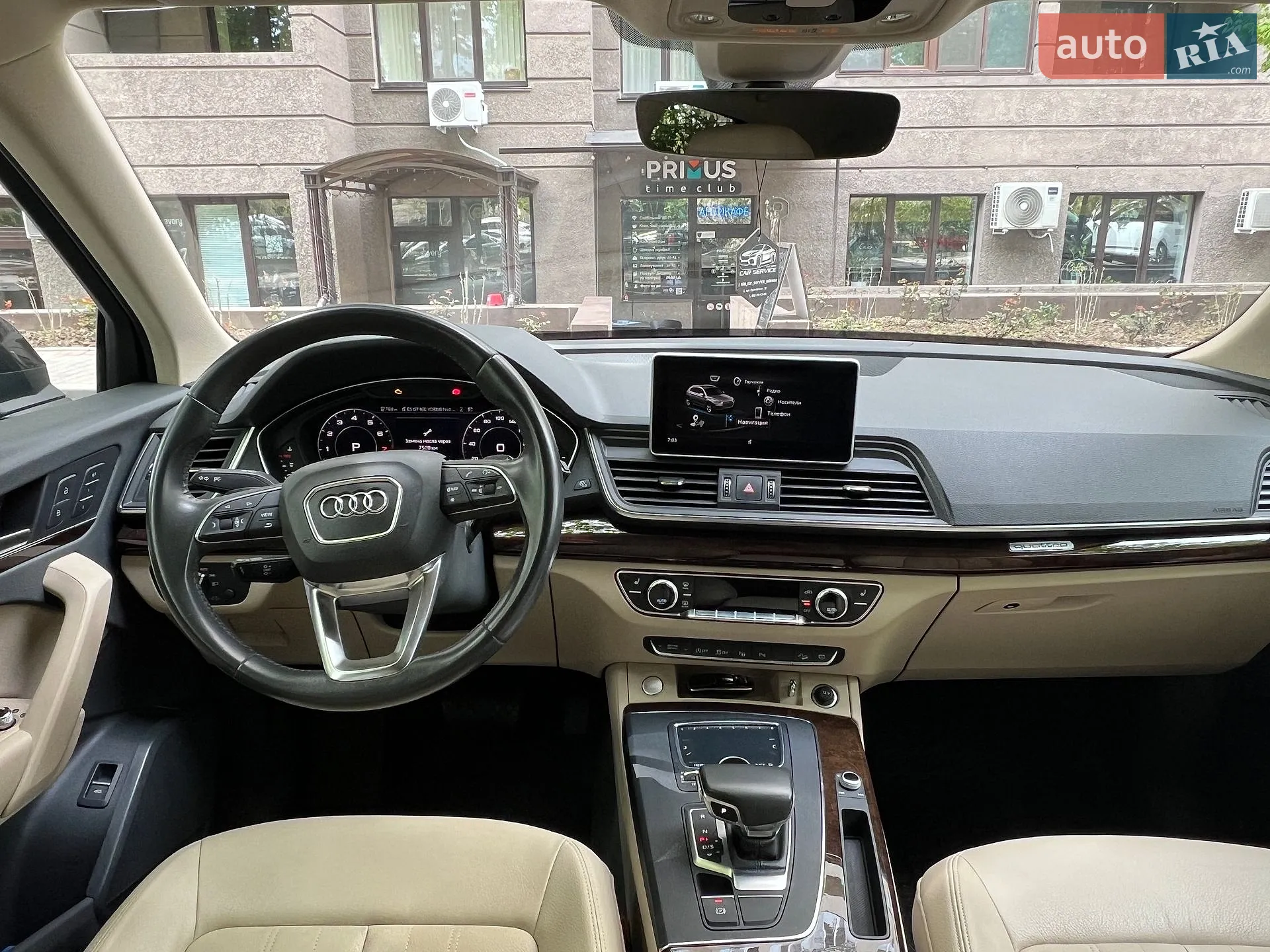 2018 Audi Q5 - мініатюра 20
