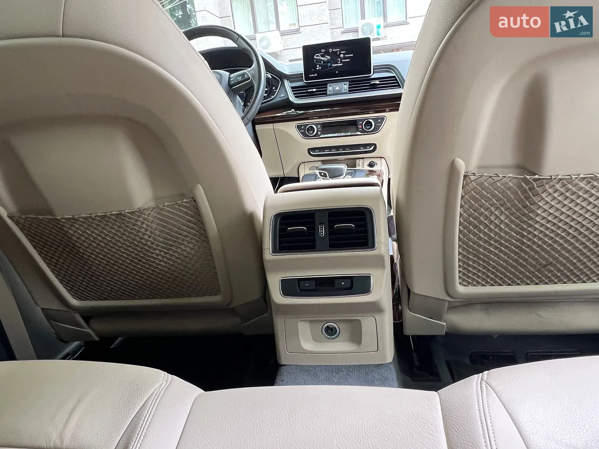 2018 Audi Q5 - мініатюра 27