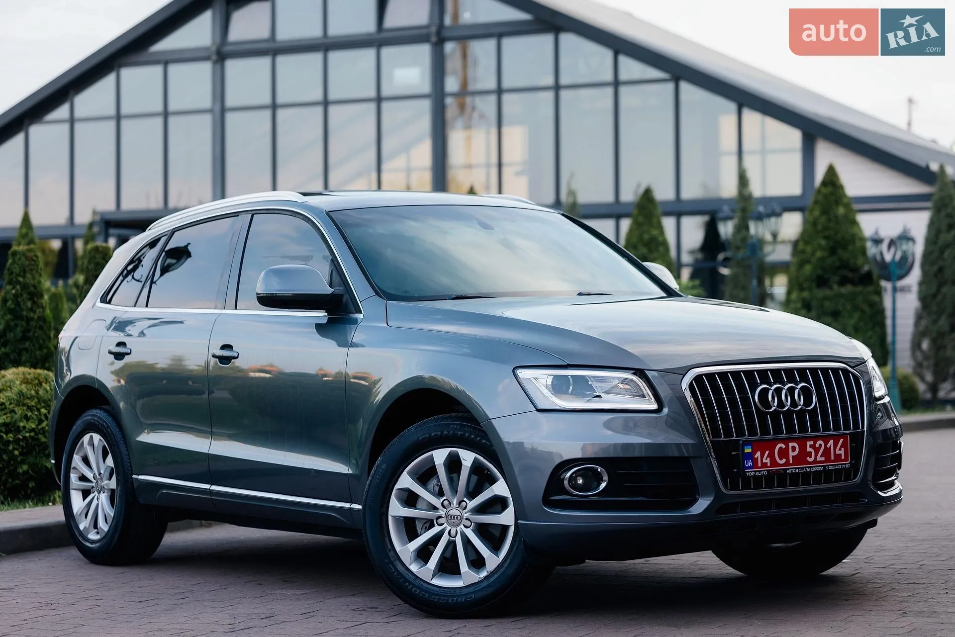2014 Audi Q5 - мініатюра 4