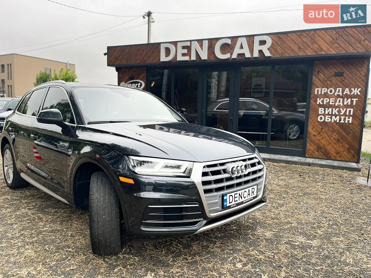 2014 Audi Q5 - мініатюра 17