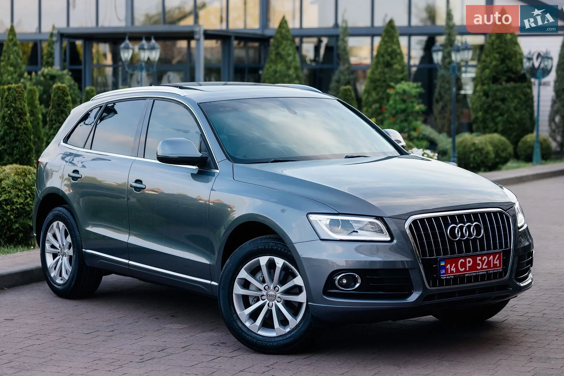 2014 Audi Q5 - мініатюра 7