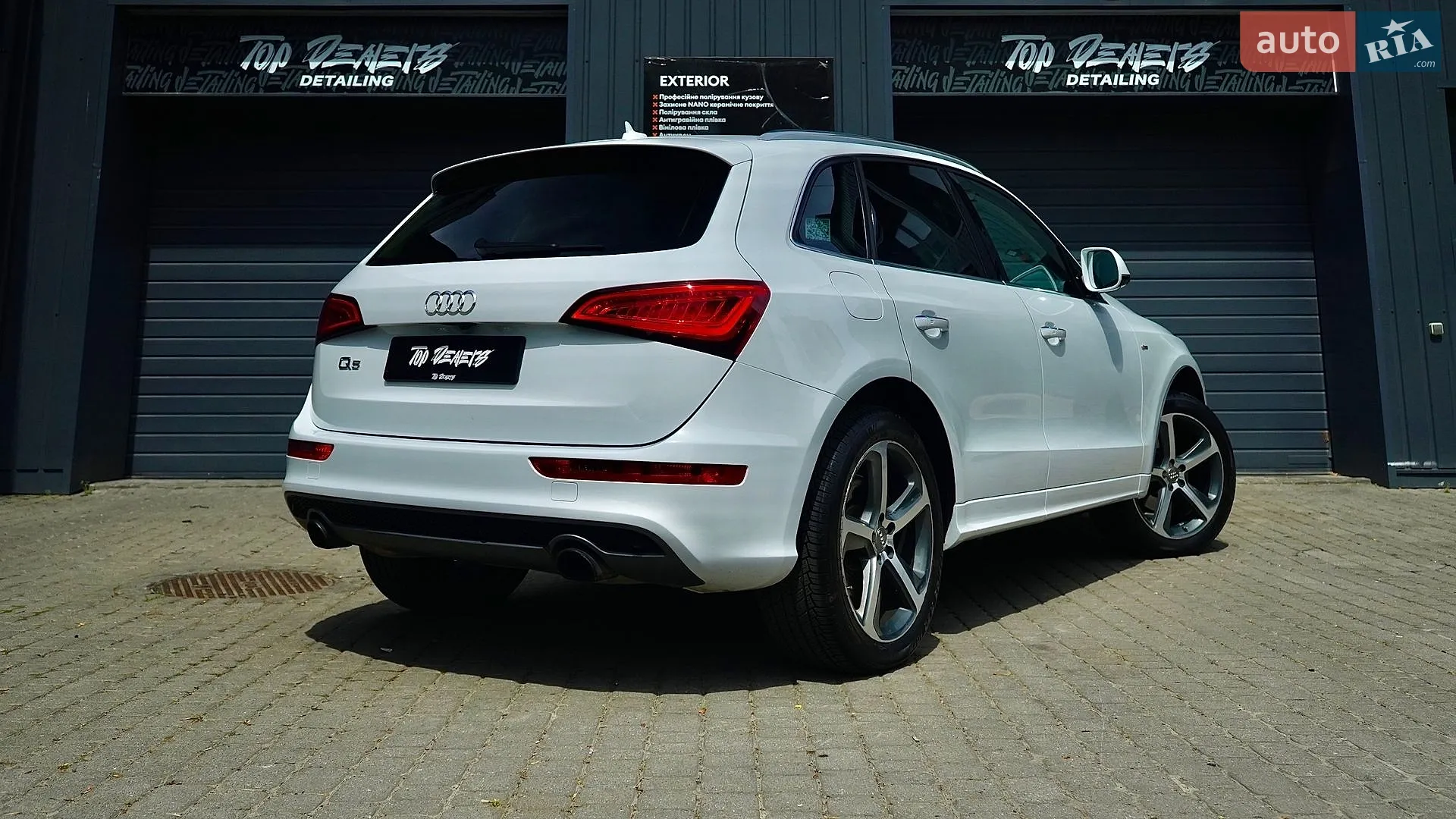2016 Audi Q5 - мініатюра 18