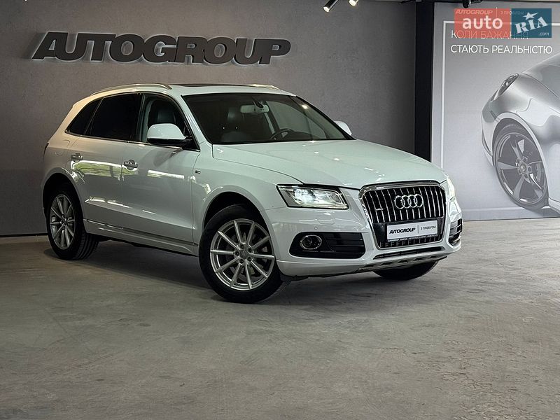 Audi Q5 2016 Audi Q5 2016