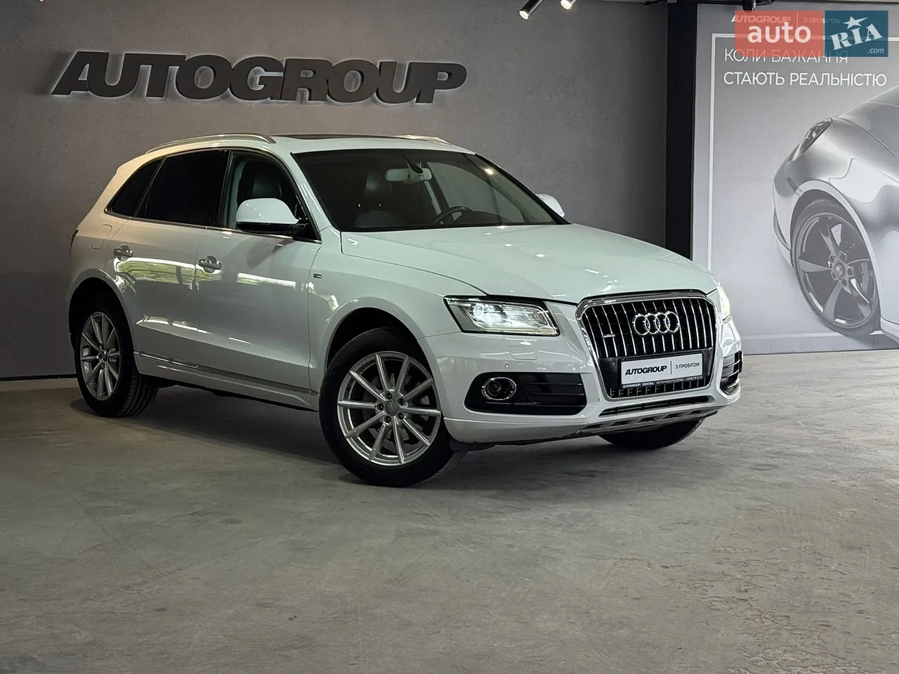 2017 Audi Q5 - мініатюра 27