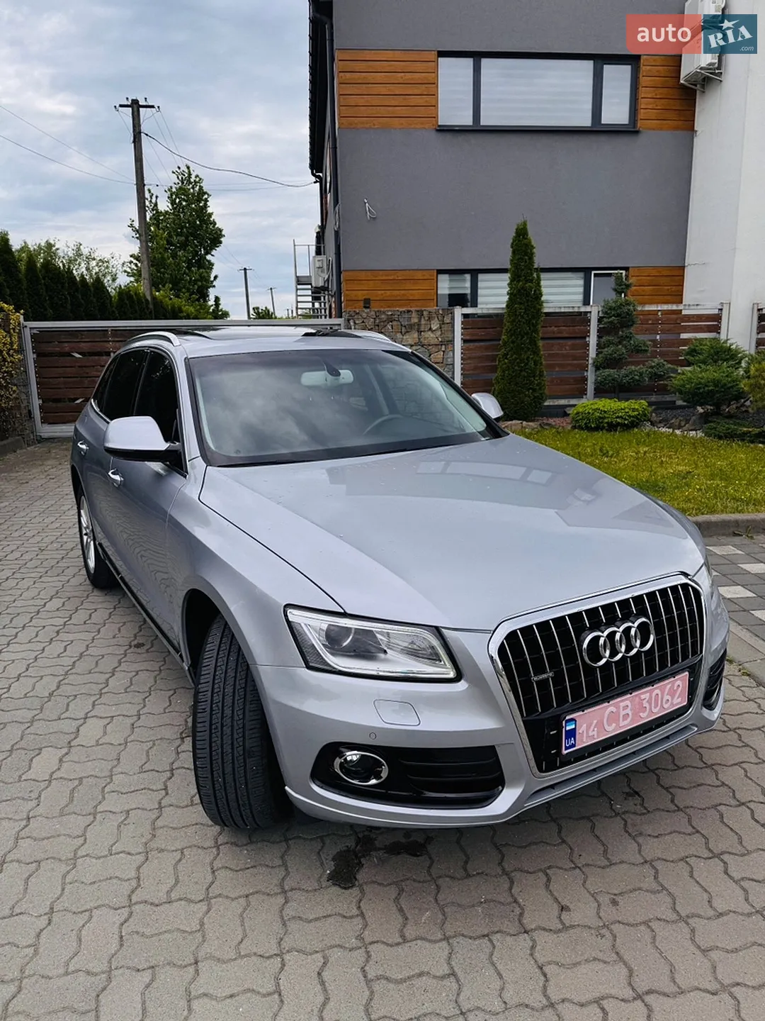 2015 Audi Q5 - мініатюра 4