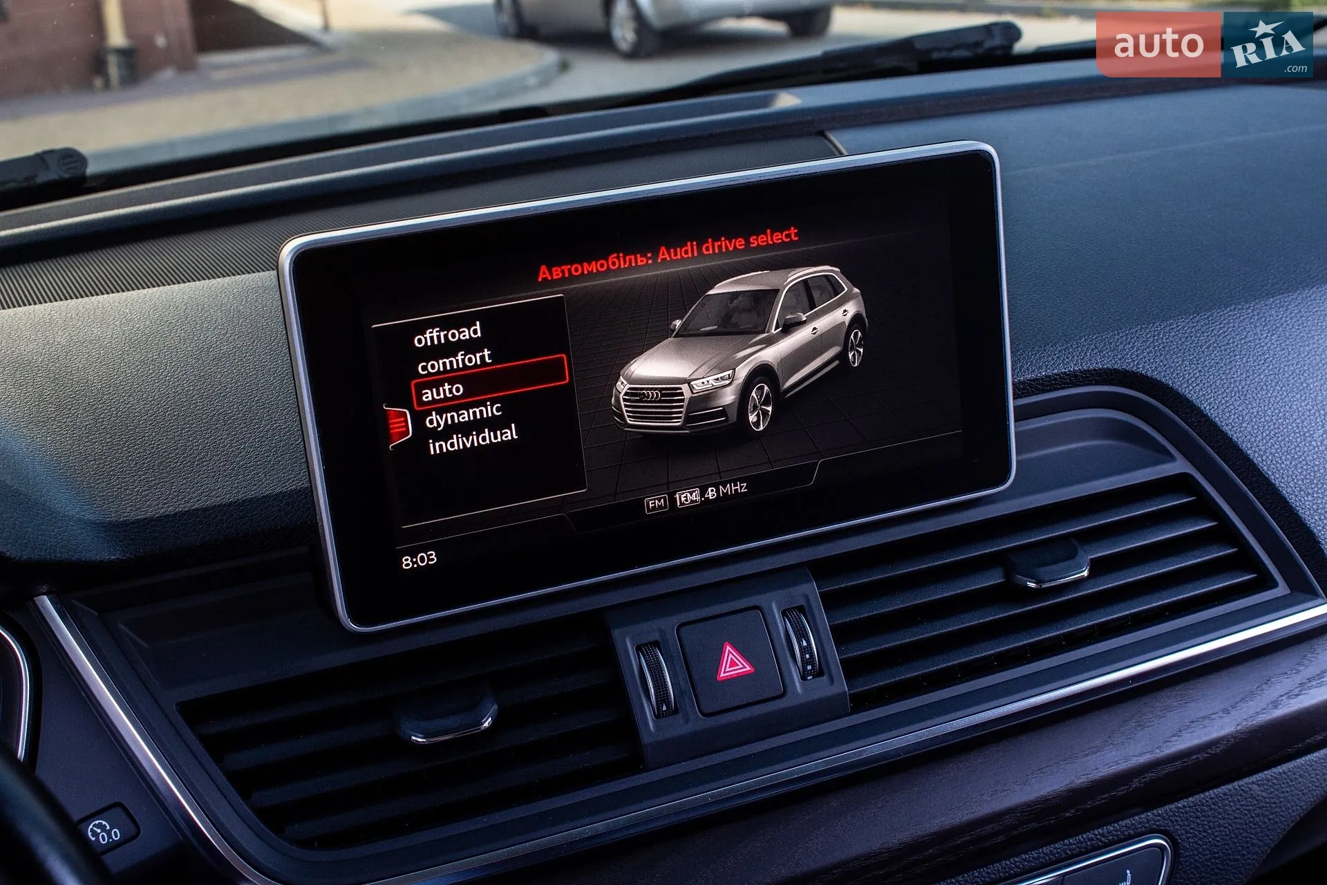 2018 Audi Q5 - мініатюра 47