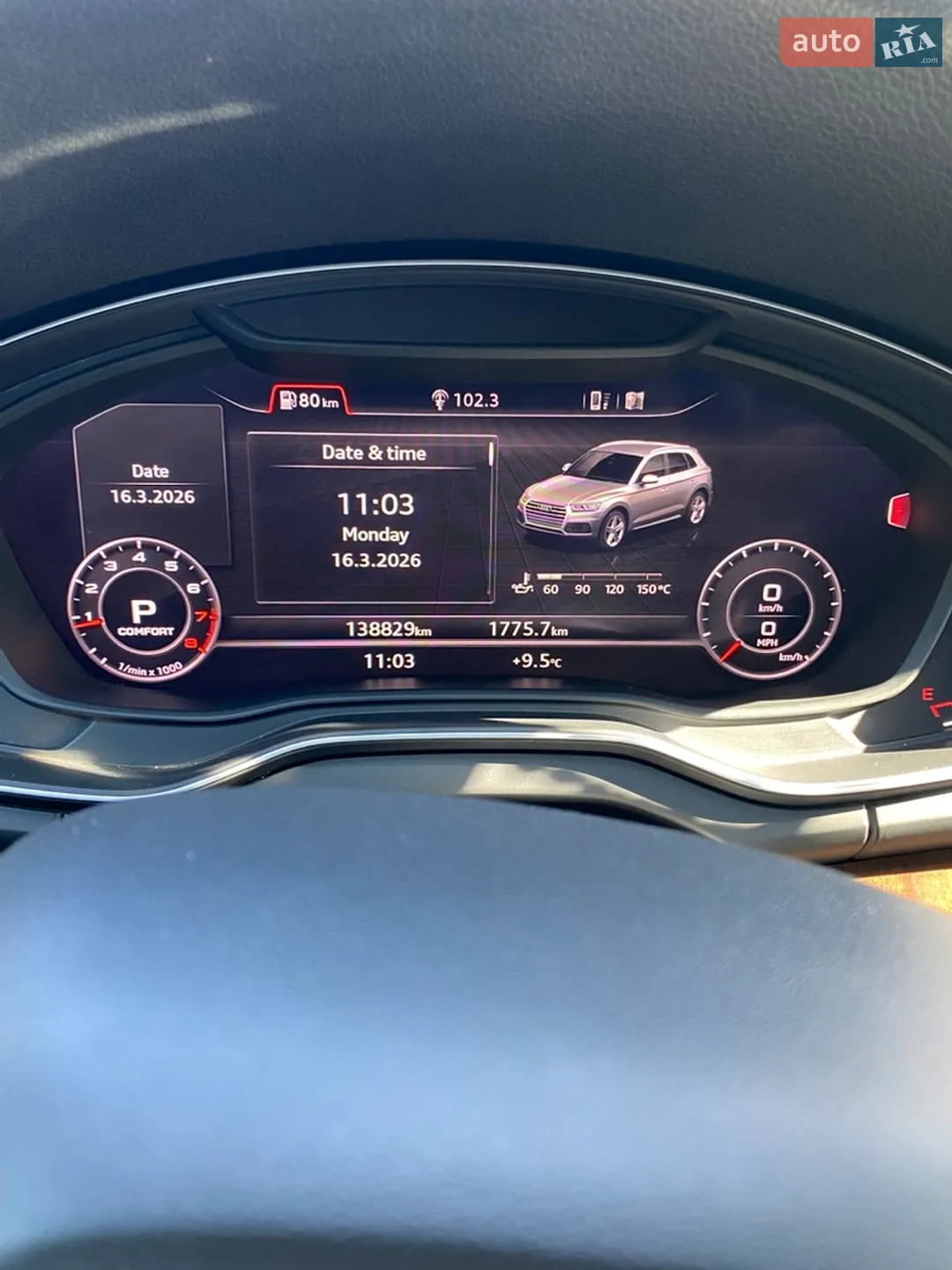 2017 Audi Q5 - мініатюра 17