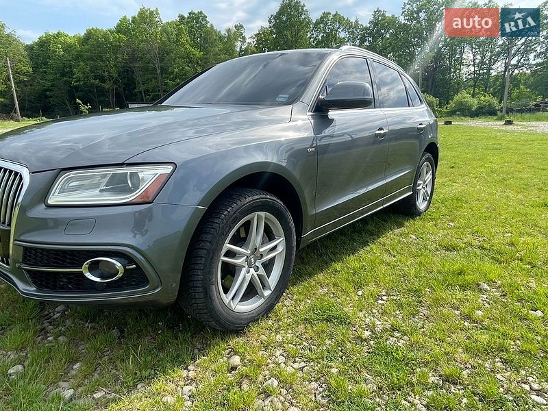 2016 Audi Q5, VIN WA1D7AFP9GA112477:plate — фото 1 (autoria)
