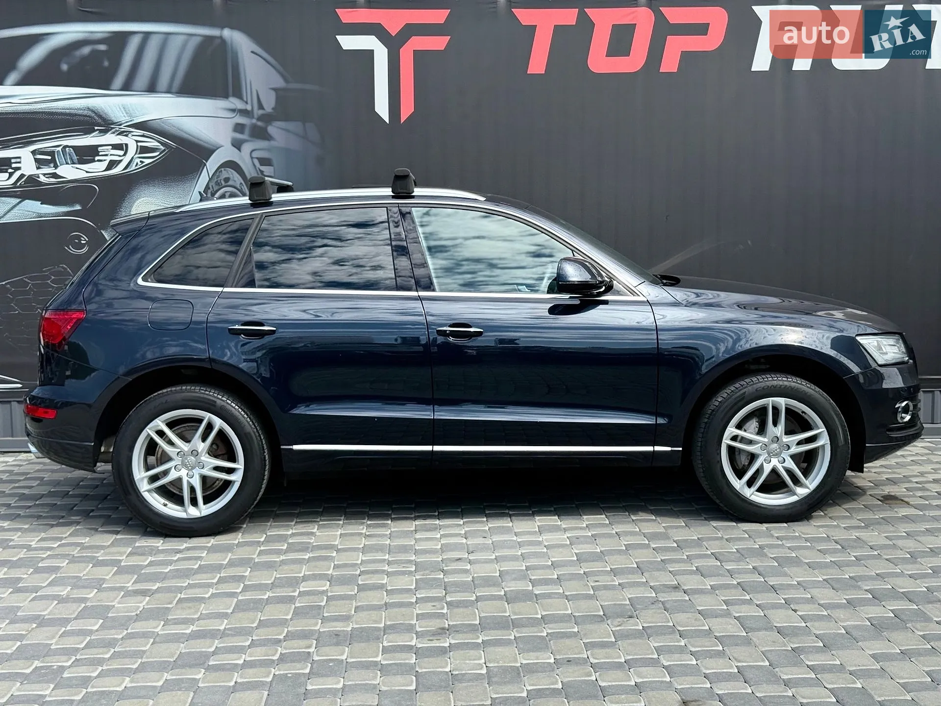2017 Audi Q5 - мініатюра 8