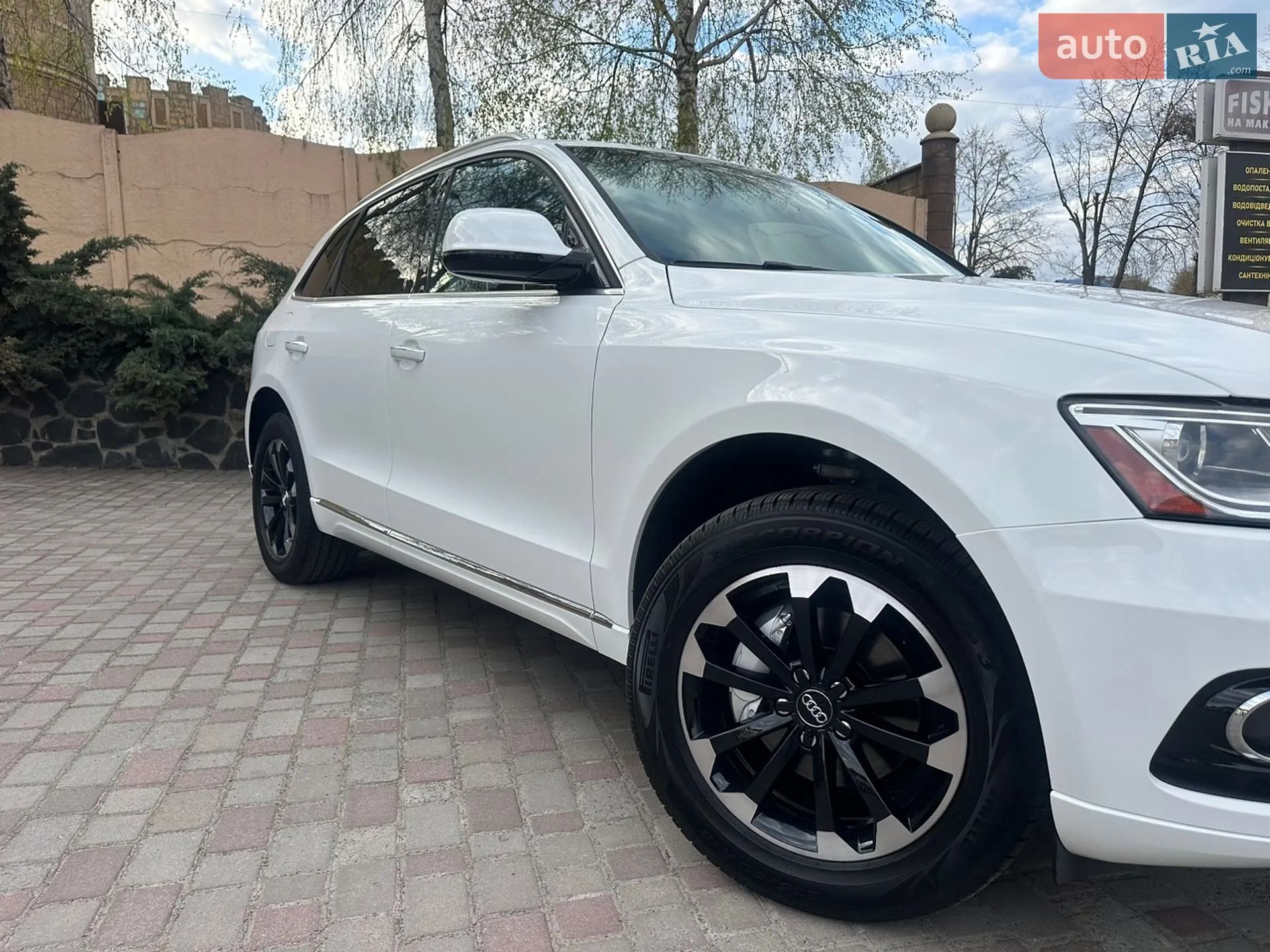 2015 Audi Q5 - мініатюра 9