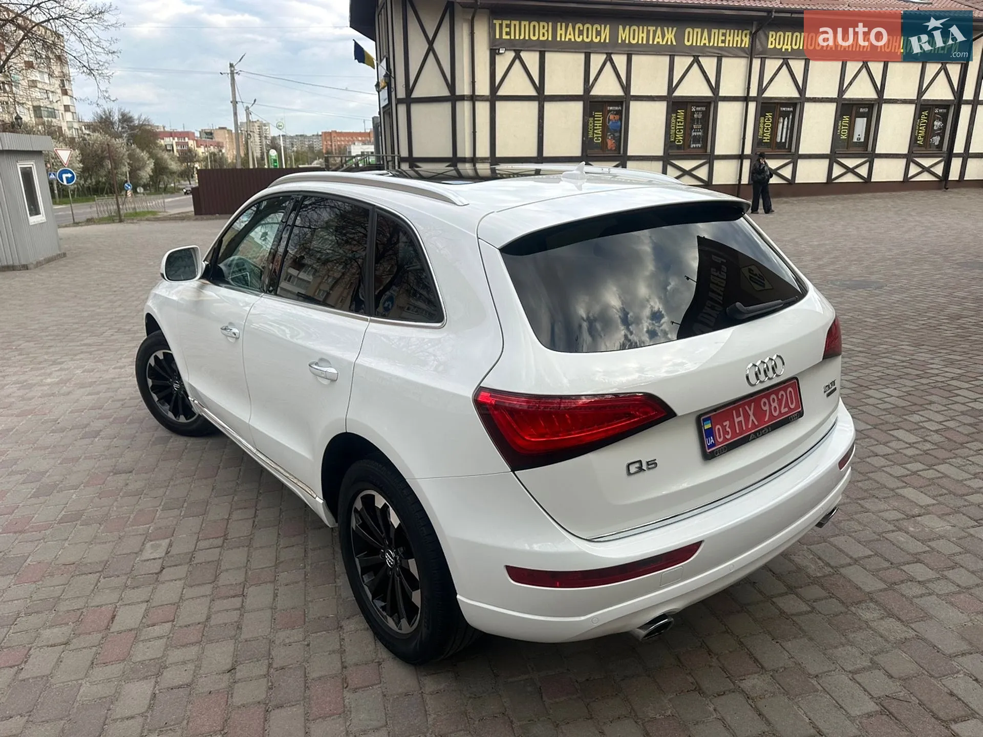 2015 Audi Q5 - мініатюра 21