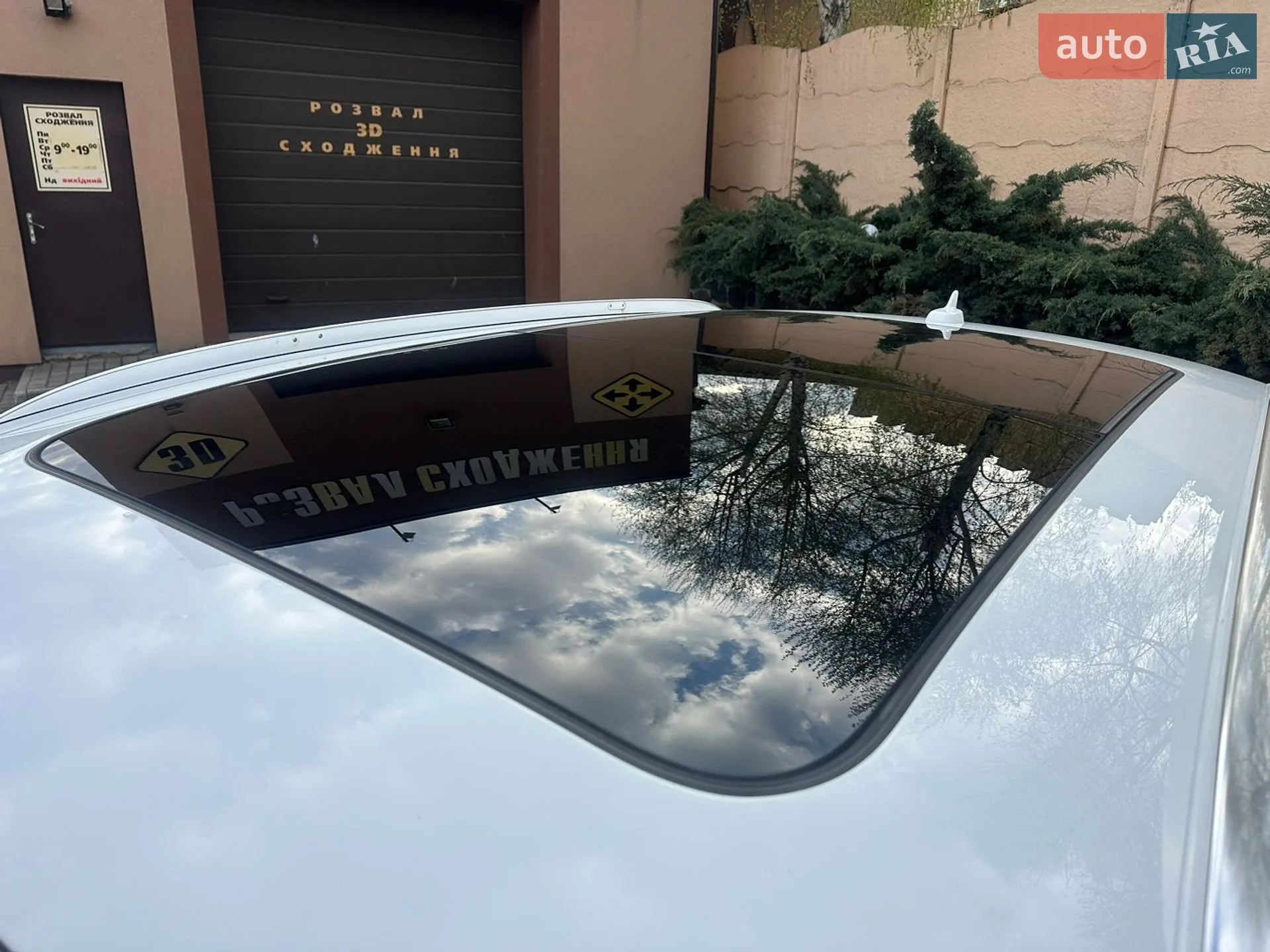 2015 Audi Q5 - мініатюра 42