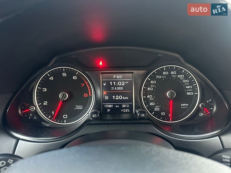 Внедорожник / Кроссовер Audi Q5 2015 в Ровно