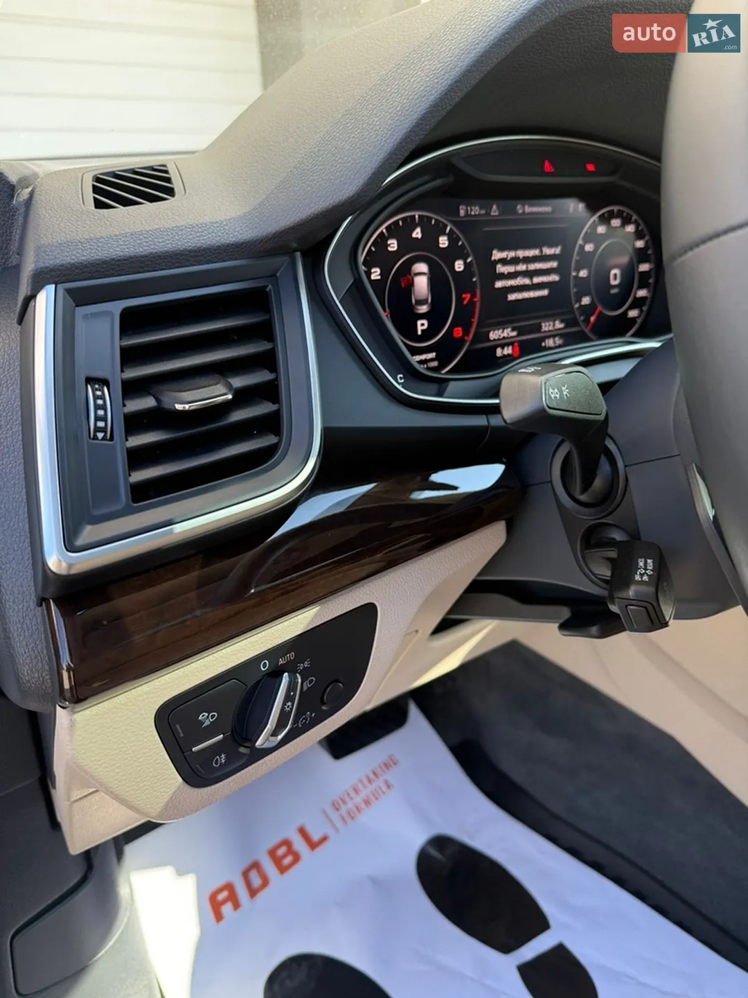 2019 Audi Q5 - мініатюра 18