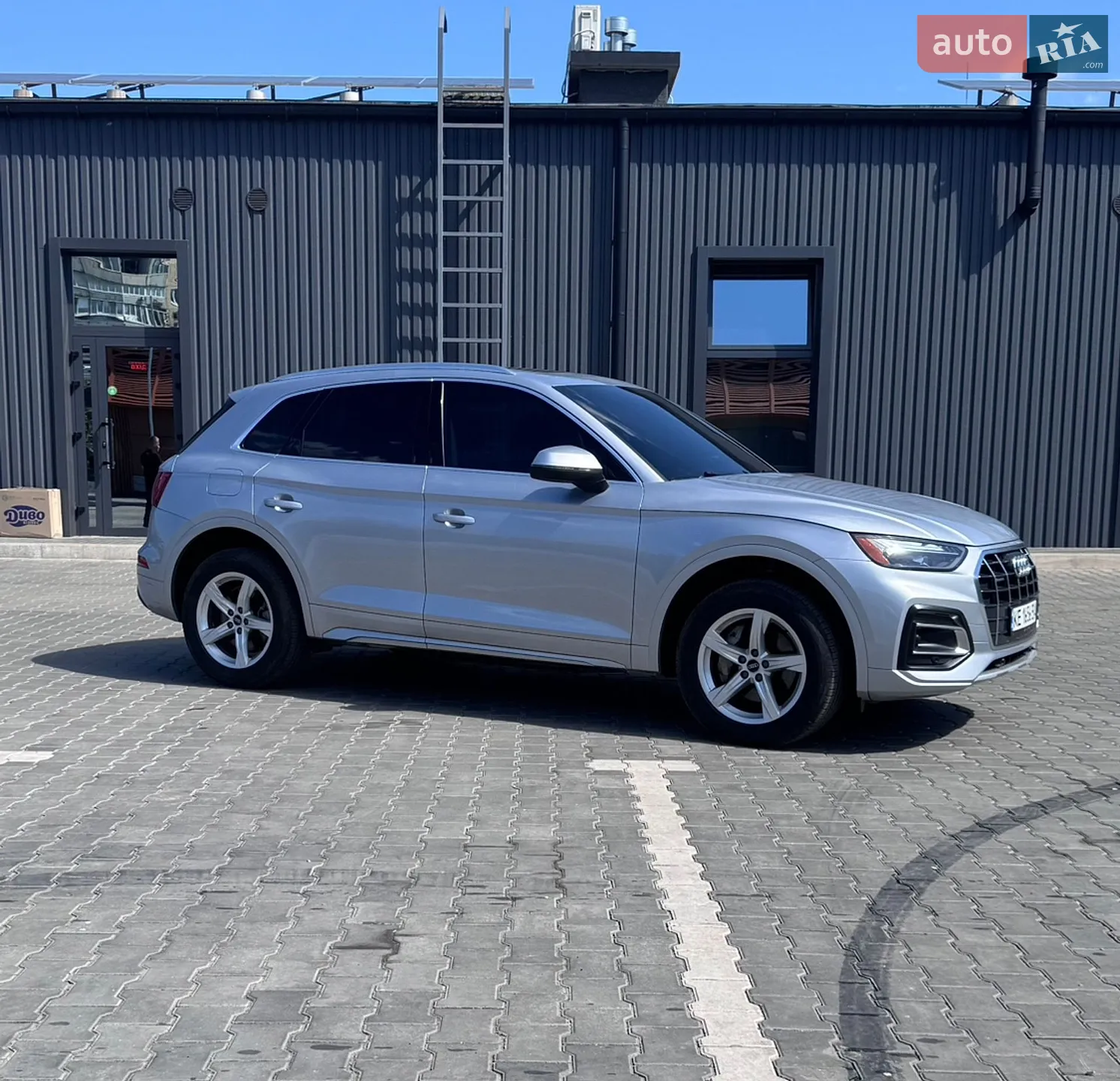 2023 Audi Q5 - мініатюра 8
