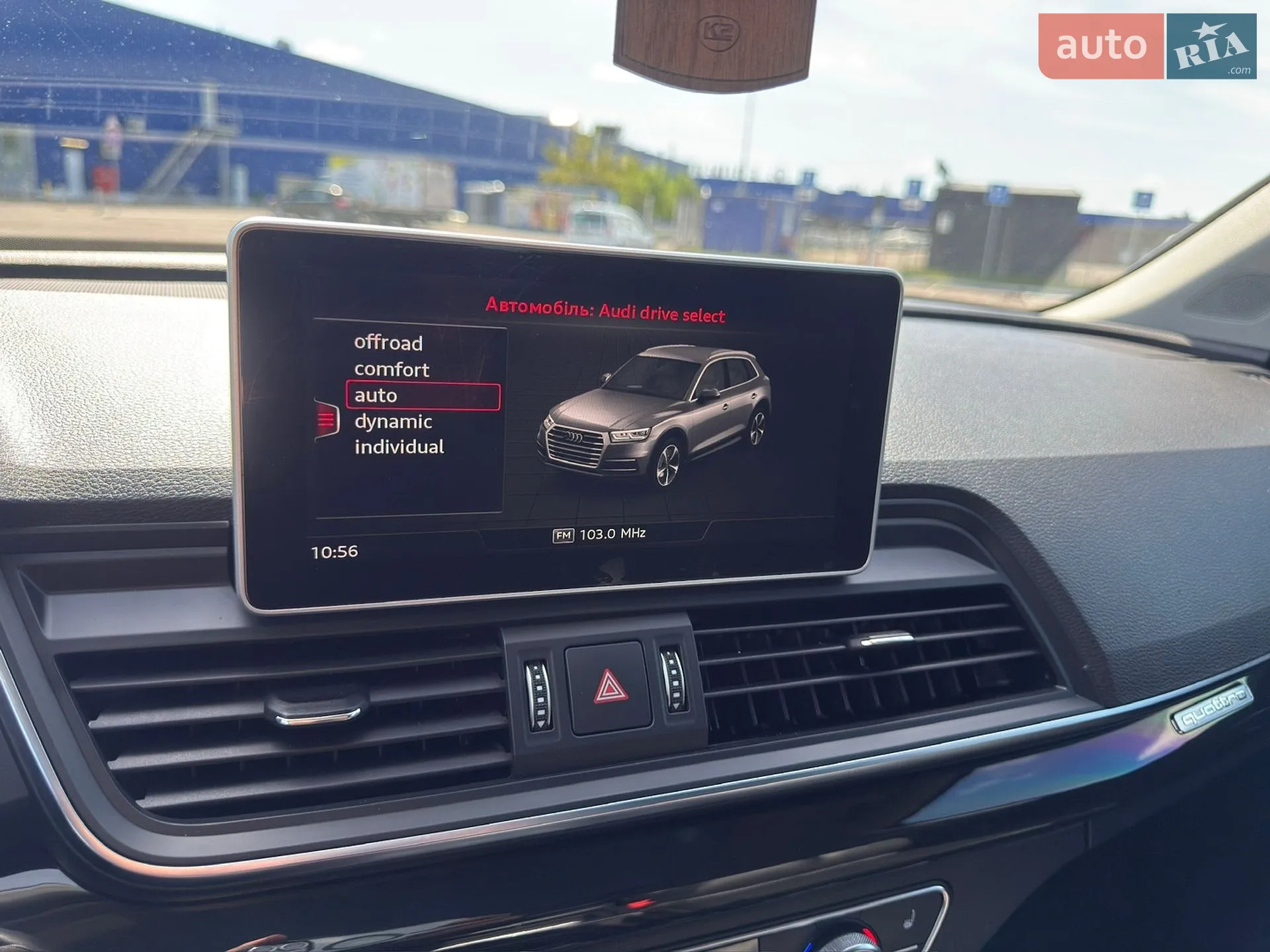 2018 Audi Q5 - мініатюра 40