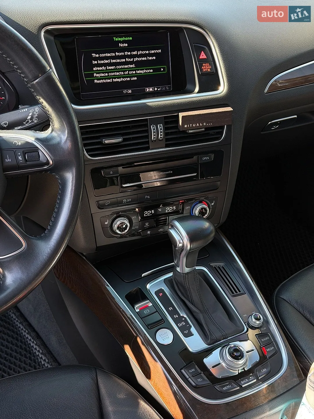 2015 Audi Q5 - мініатюра 22