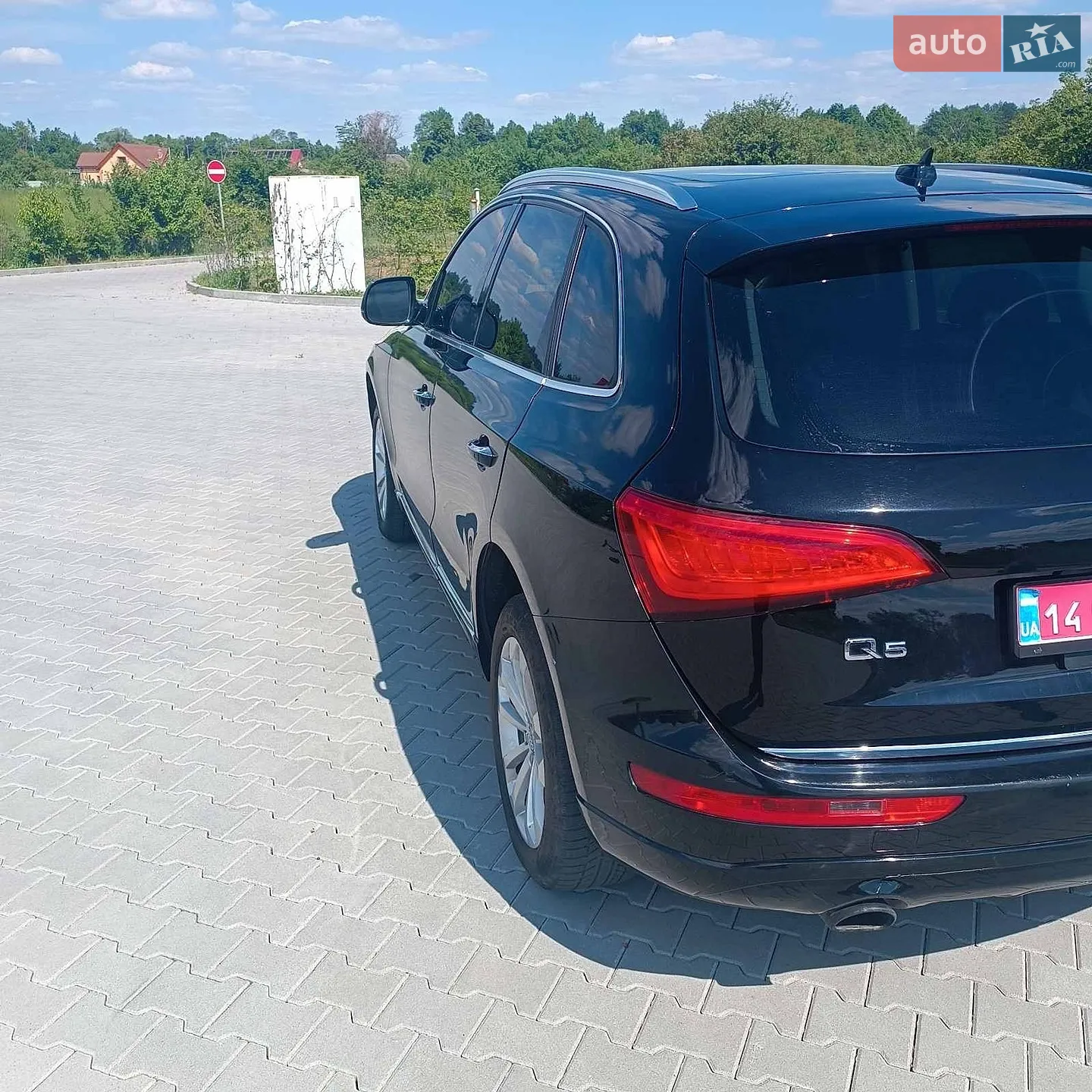 2015 Audi Q5 - мініатюра 5