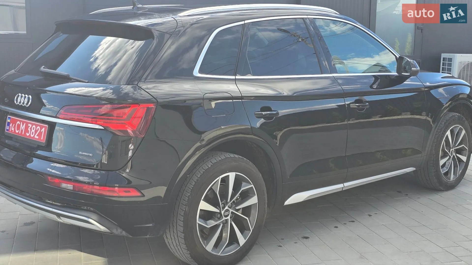 2020 Audi Q5 - мініатюра 5
