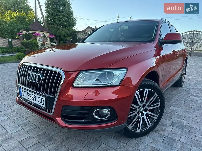 Audi Q5