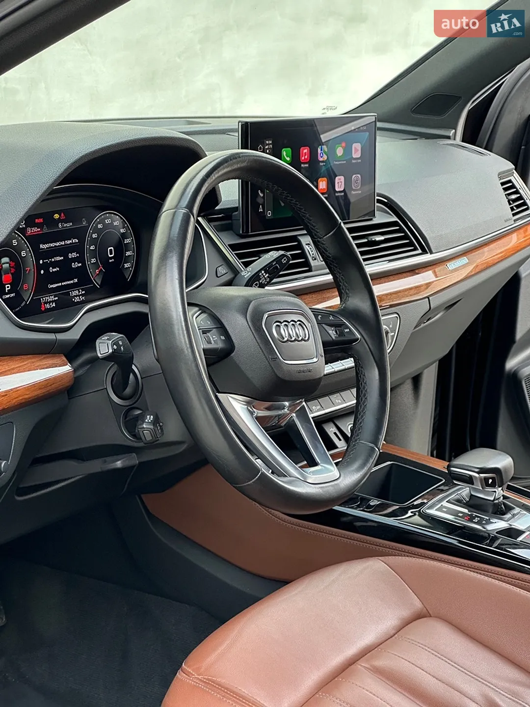 2020 Audi Q5 - мініатюра 37