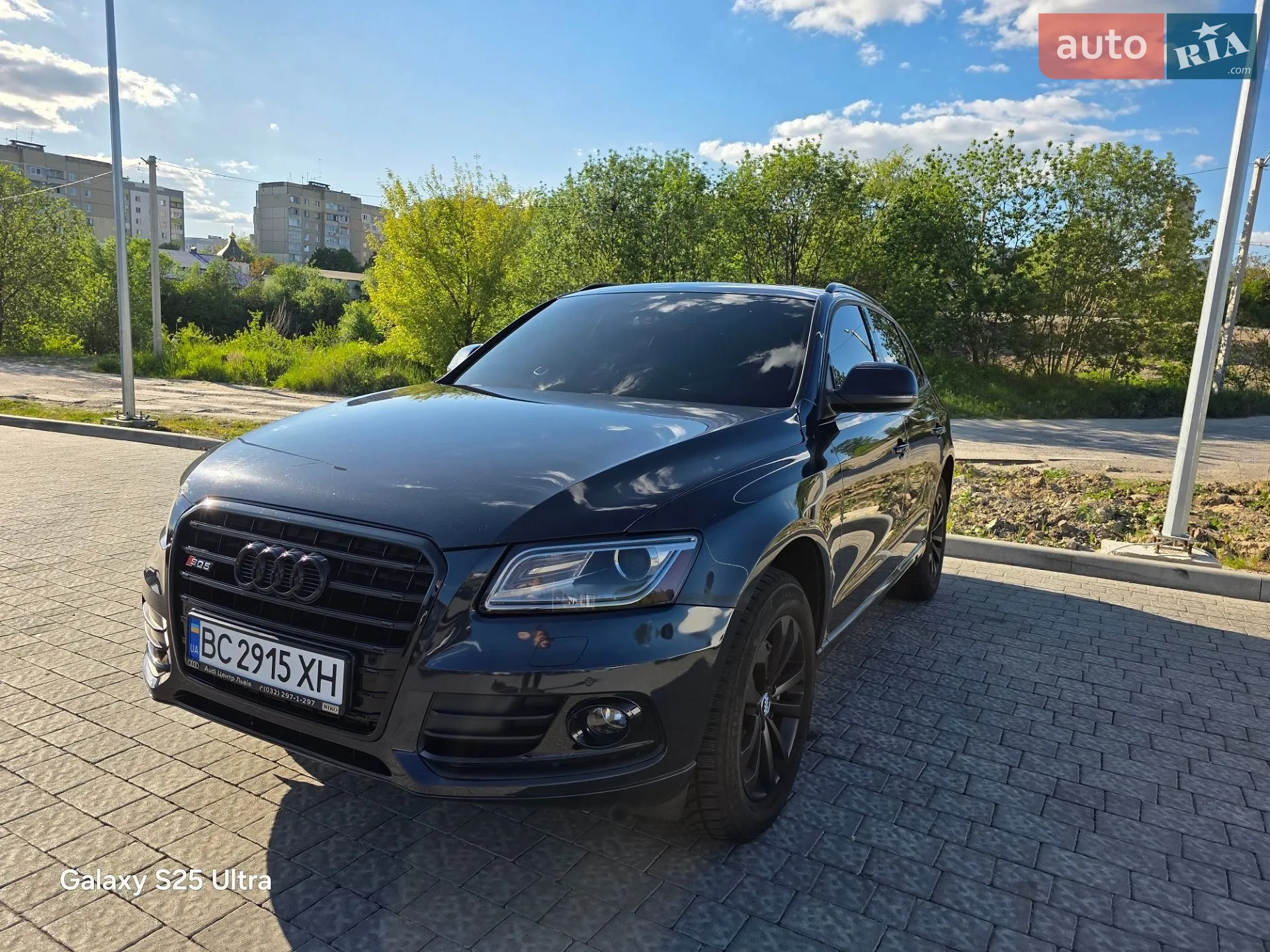2013 Audi Q5 - мініатюра 15