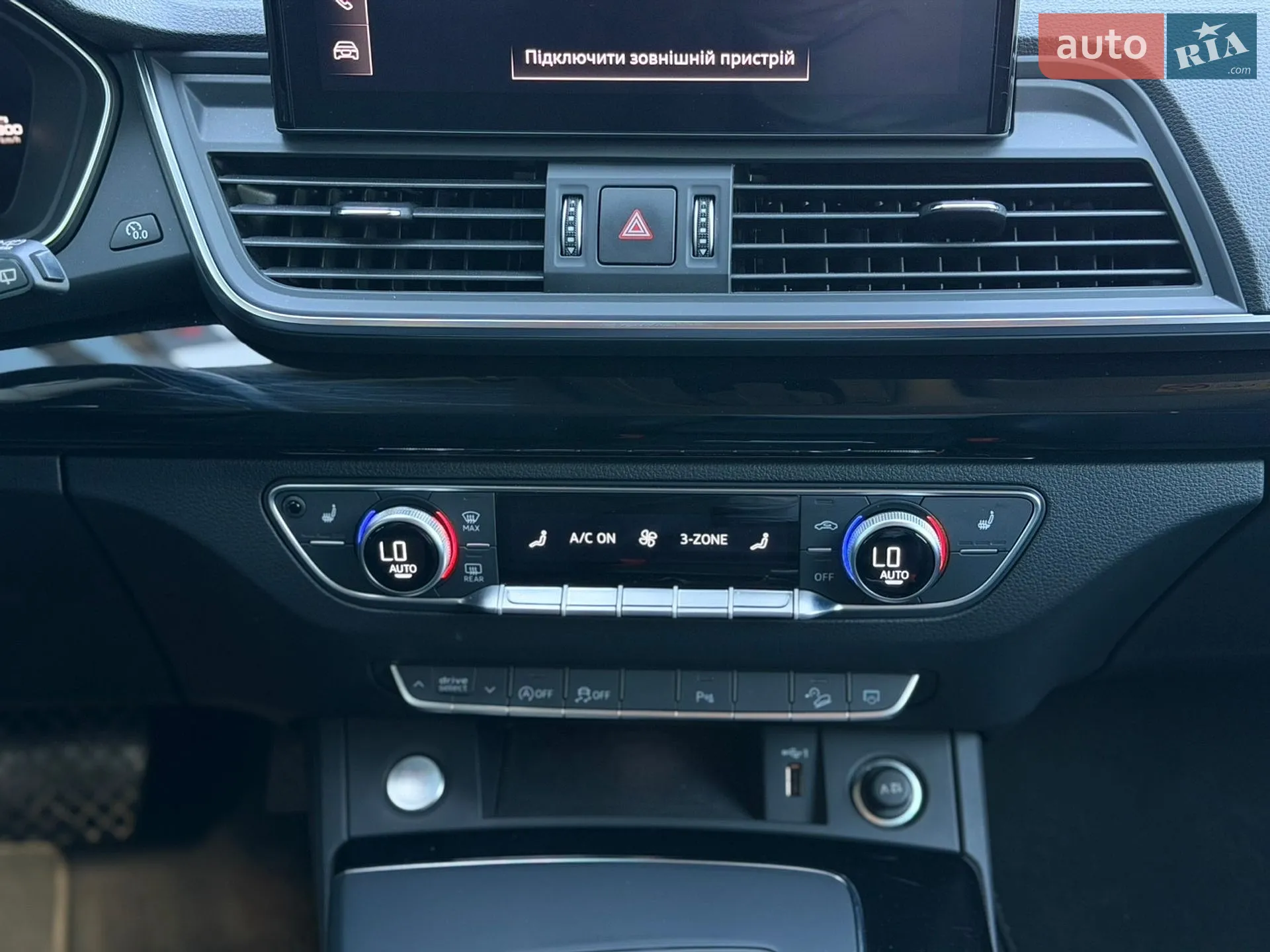 2023 Audi Q5 - мініатюра 15
