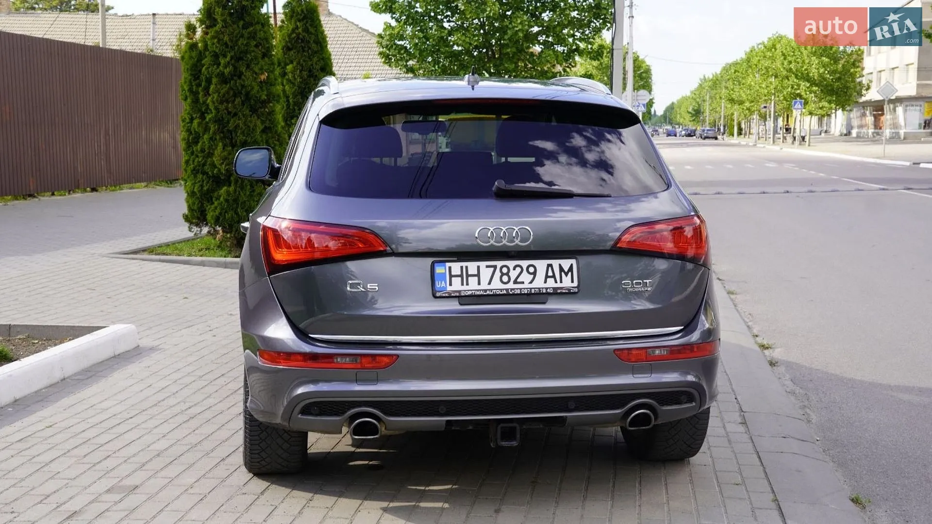 2014 Audi Q5 - мініатюра 8