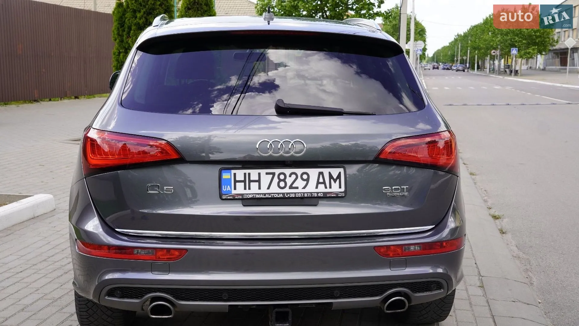 2014 Audi Q5 - мініатюра 37