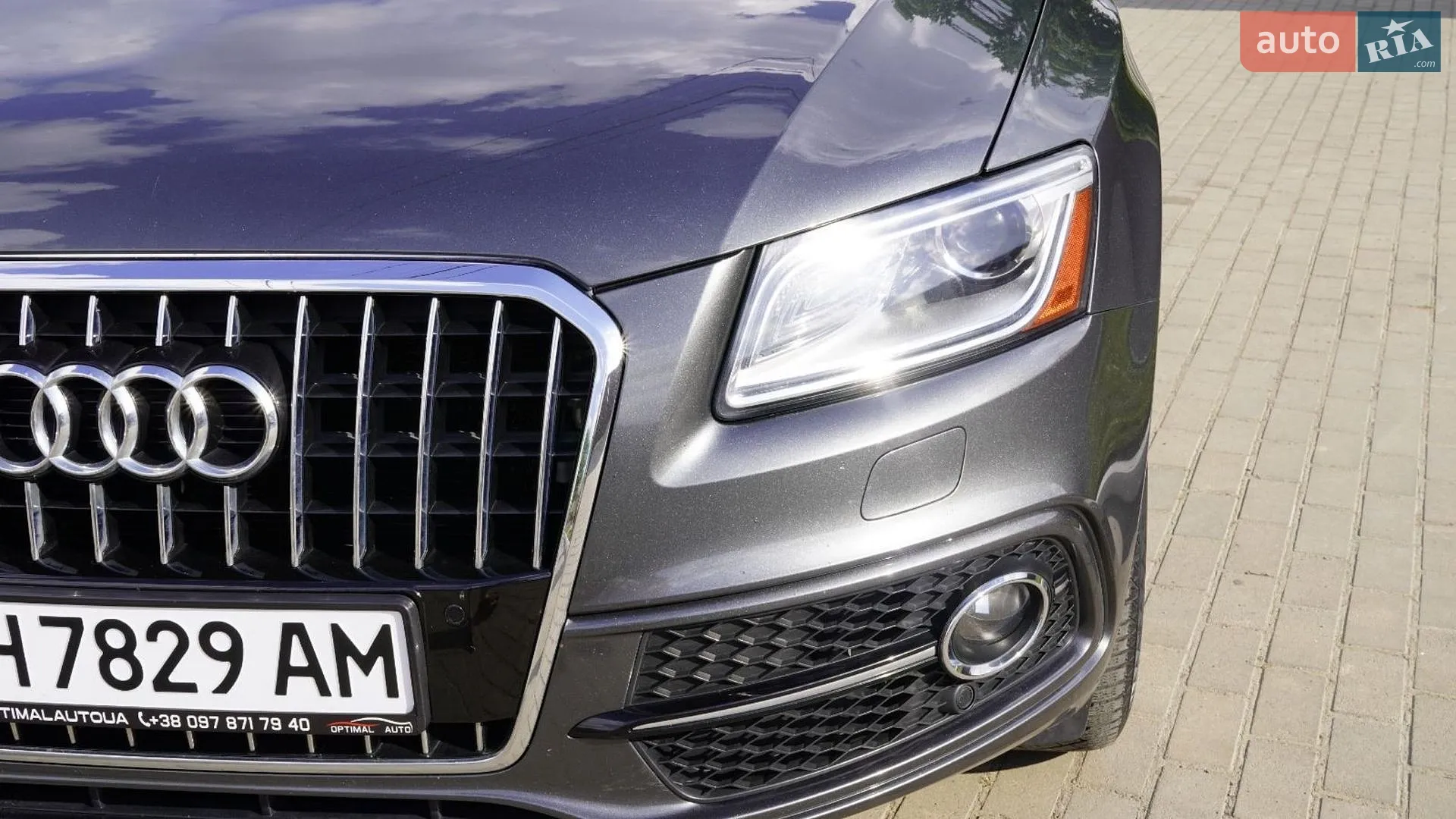 2014 Audi Q5 - мініатюра 82