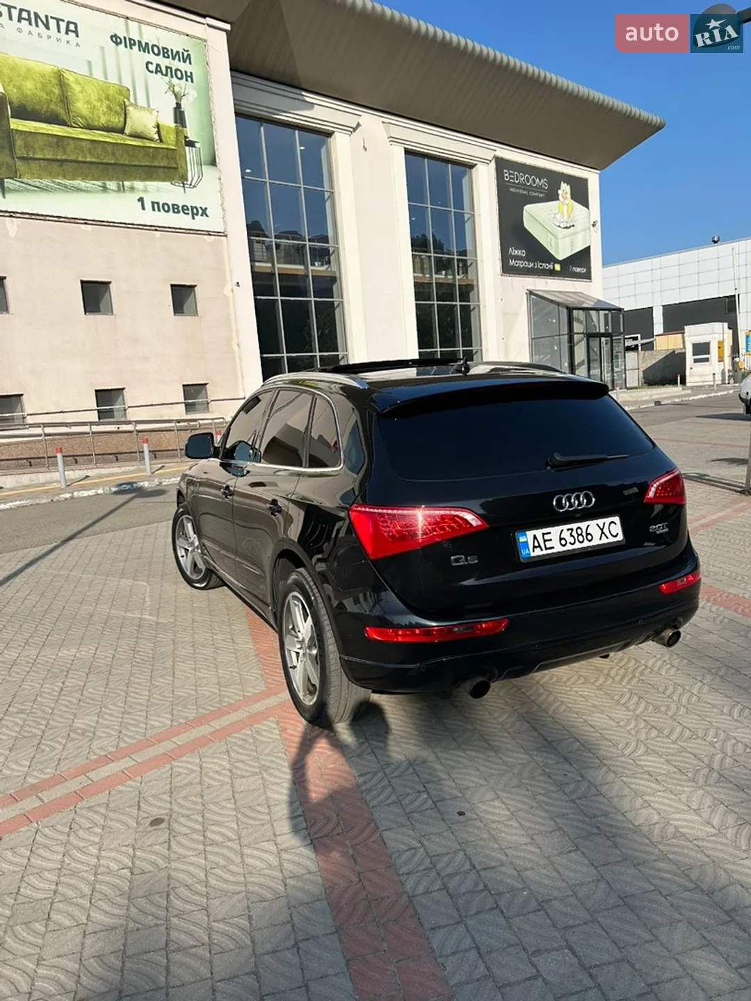 2011 Audi Q5 - мініатюра 3