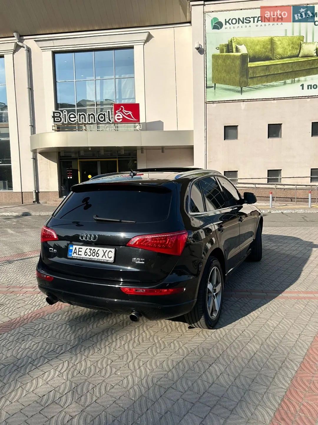 2011 Audi Q5 - мініатюра 4