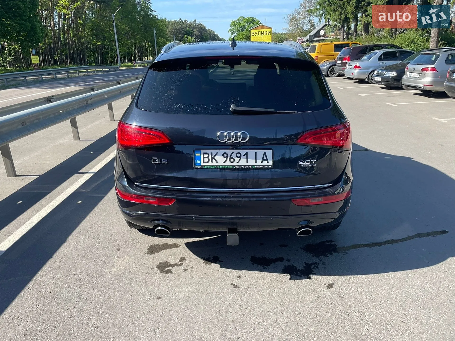 2015 Audi Q5 - мініатюра 6