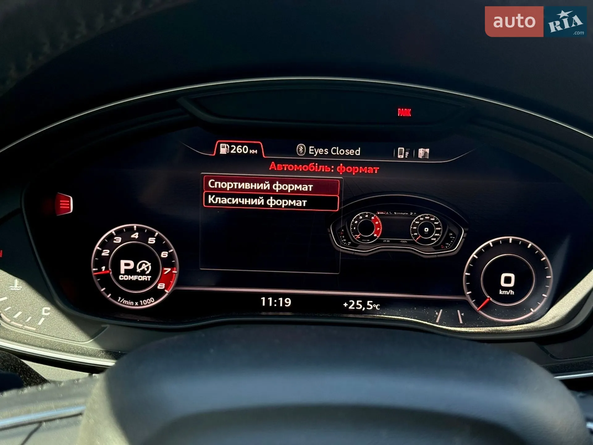 2018 Audi Q5 - мініатюра 52