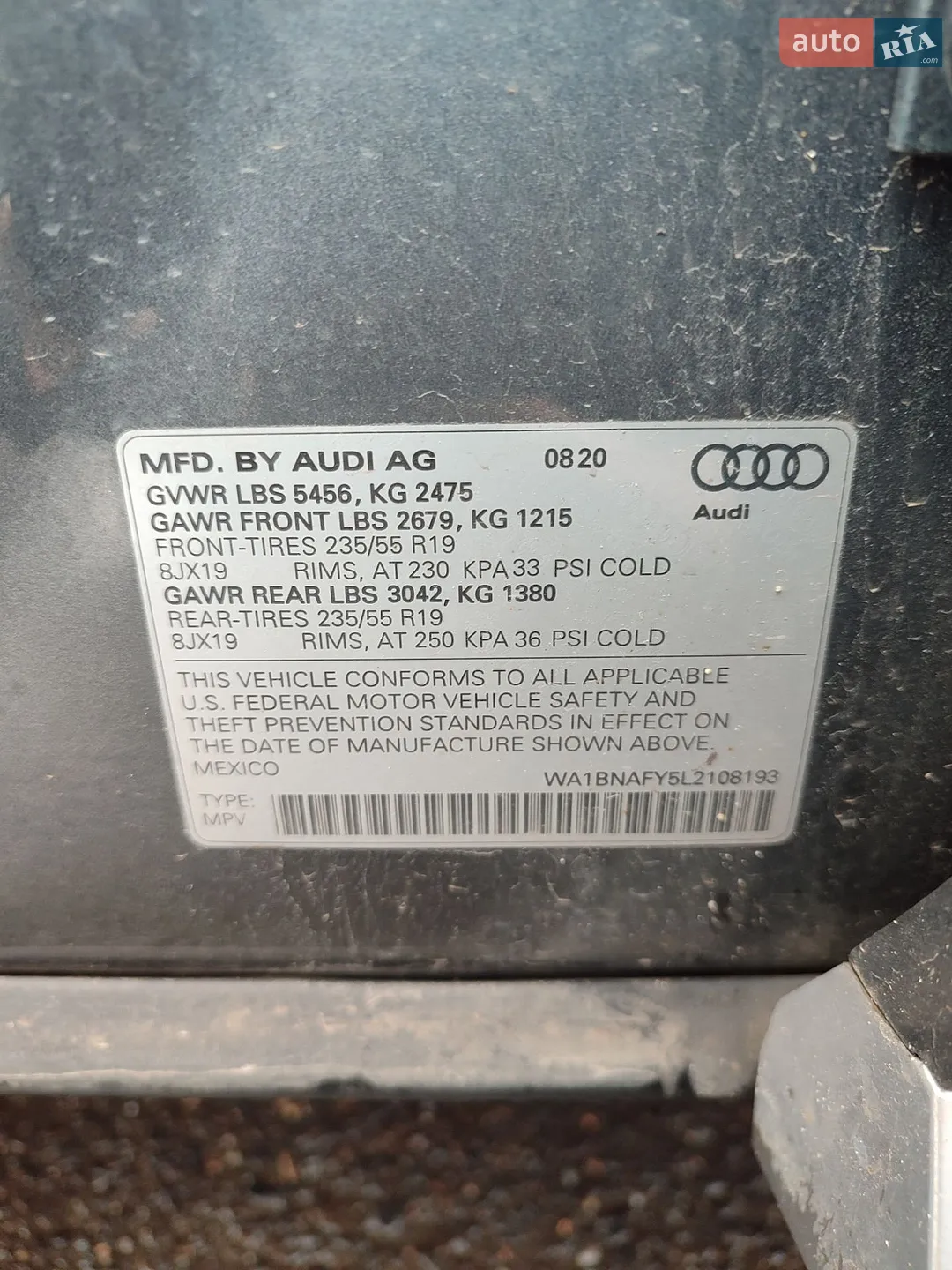 2020 Audi Q5 - мініатюра 33