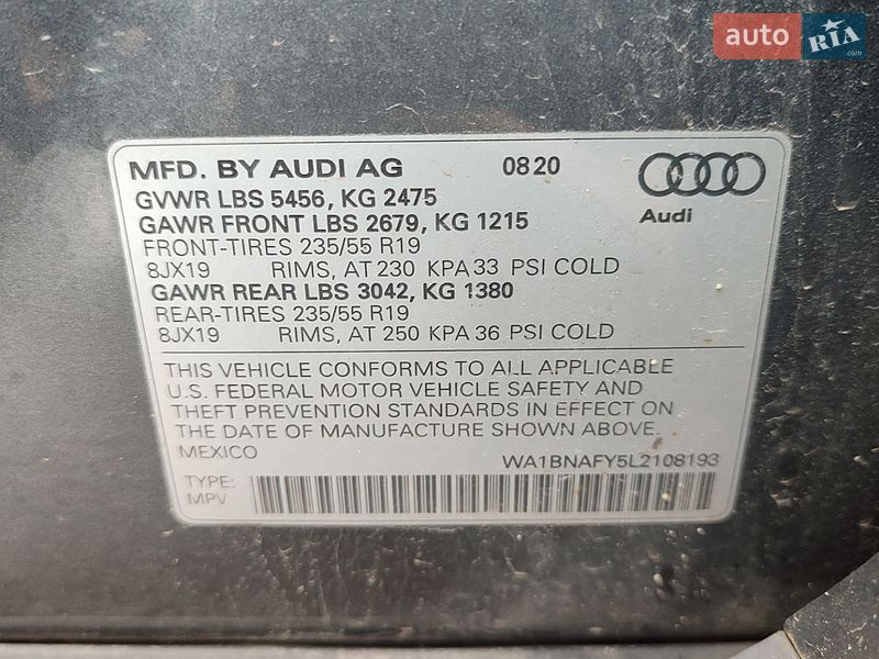 Позашляховик / Кросовер Audi Q5 2020 в Полтаві