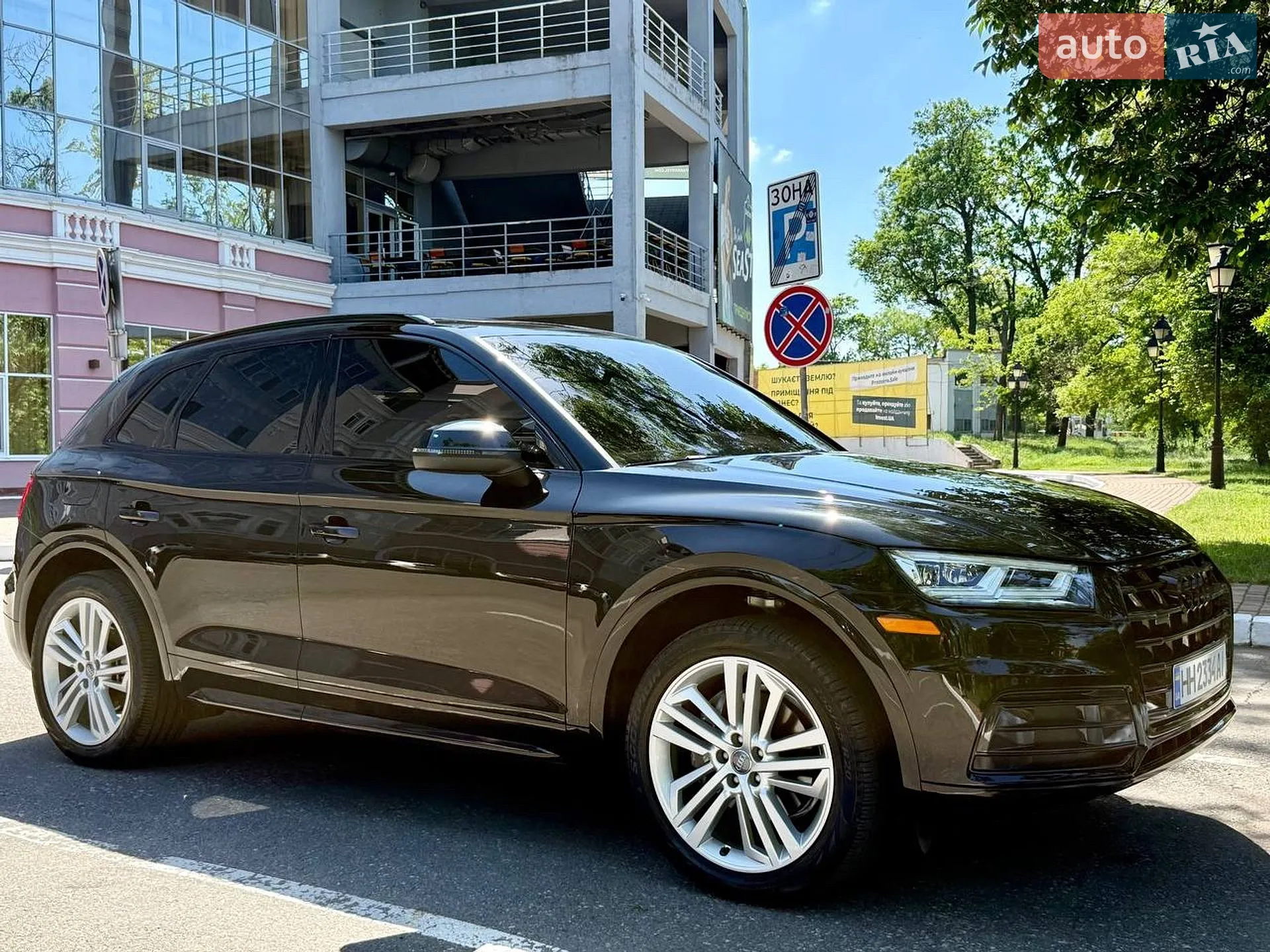 2019 Audi Q5 - мініатюра 13